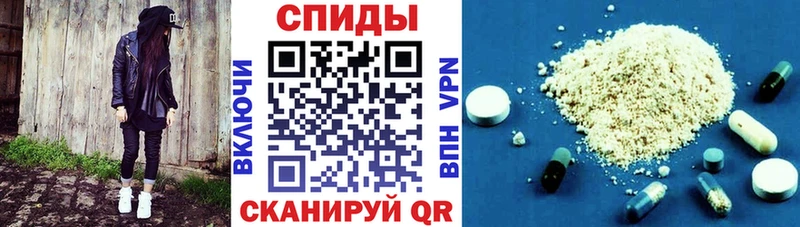 Amphetamine 98% Солнечногорск