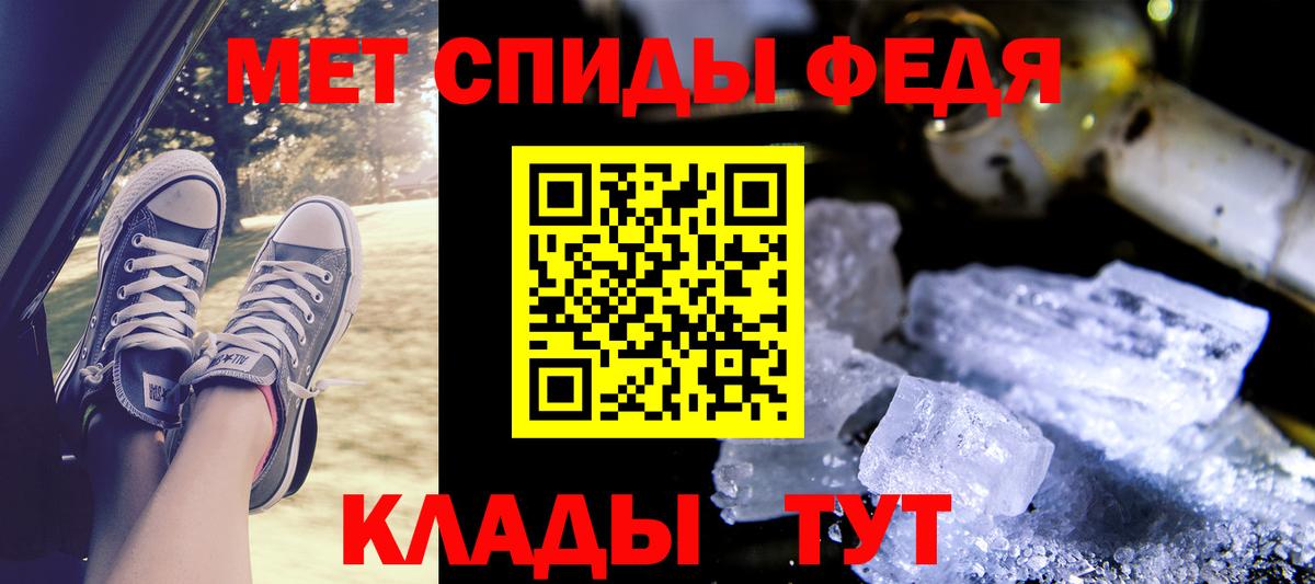 Амфетамин Розовый  Вход с VPN  Солнечногорск  АМФЕТАМИН  АМФЕТАМИН 97% 