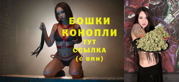 альфа пвп VHQ Новодвинск