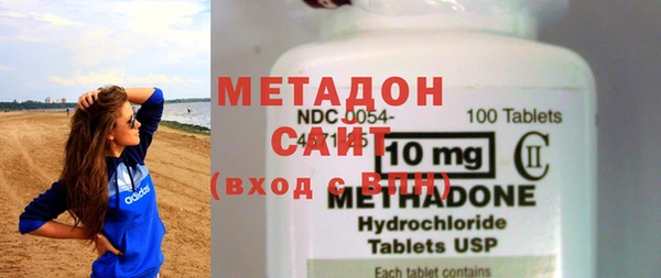 мдпв Новокубанск