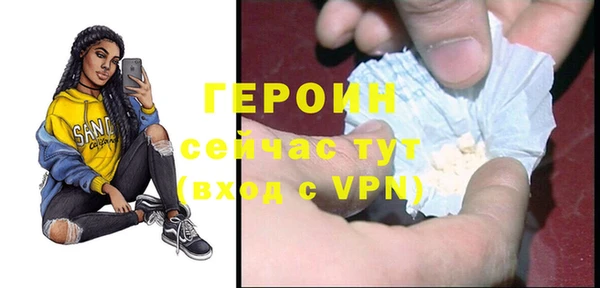 мдпв Новокубанск