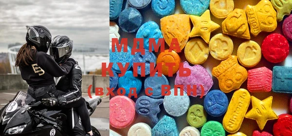 мдпв Новокубанск