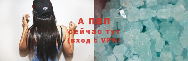 мдпв Новокубанск