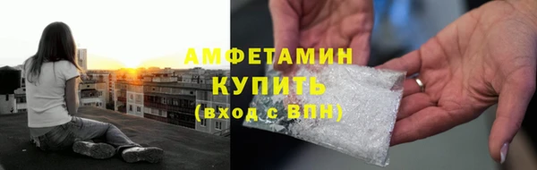 мдпв Новокубанск