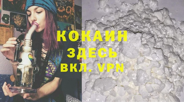 мдпв Новокубанск