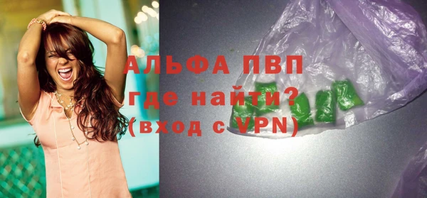 мдпв Новокубанск