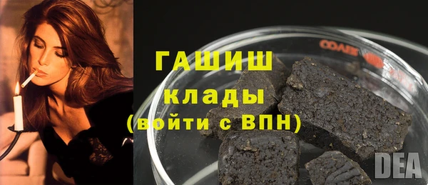 скорость mdpv Болохово