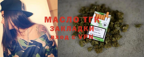 мдпв Новокубанск
