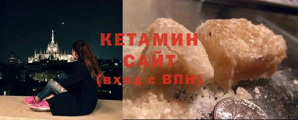 мдпв Новокубанск