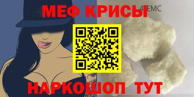 гашишное масло Лесосибирск