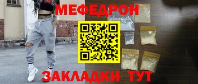 ешки Абакан