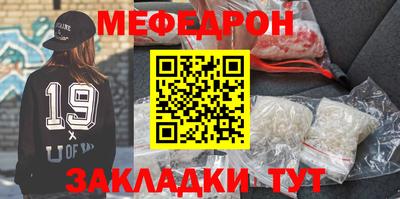 MDMA Ликино-Дулёво
