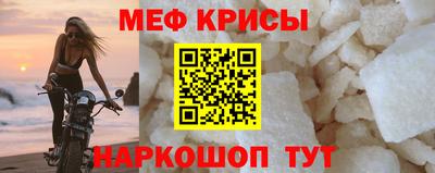 MDMA Ликино-Дулёво
