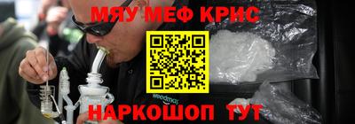 ешки Абакан