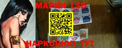 ешки Абакан
