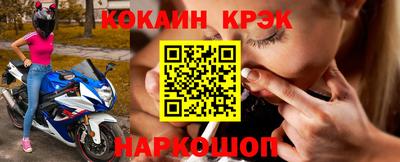 MDMA Ликино-Дулёво