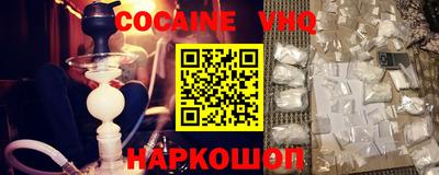 ешки Абакан