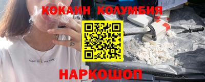 ешки Абакан
