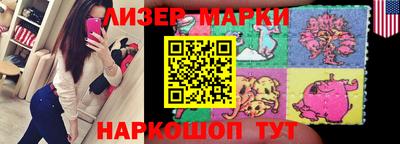 мефедрон Ливны