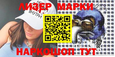 гашиш Азнакаево