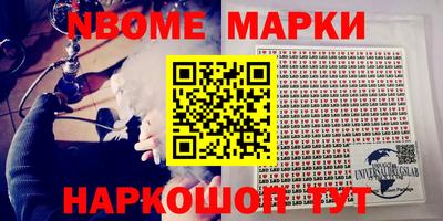 MDMA Ликино-Дулёво