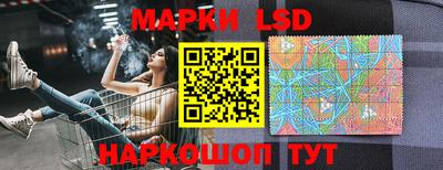 гашишное масло Лесосибирск