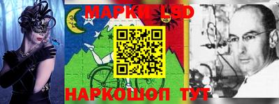 MDMA Ликино-Дулёво
