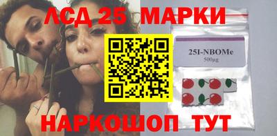 MDMA Ликино-Дулёво