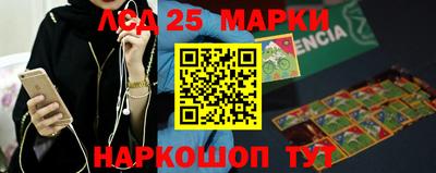 гашиш Азнакаево