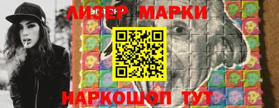 ешки Абакан