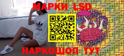 гашишное масло Лесосибирск