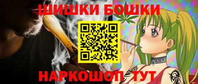 MDMA Ликино-Дулёво