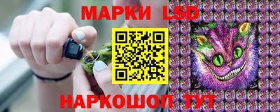 гашишное масло Лесосибирск