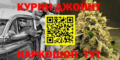 гашишное масло Лесосибирск