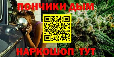 ешки Абакан
