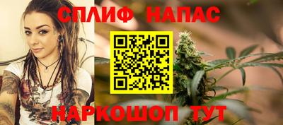 MDMA Ликино-Дулёво
