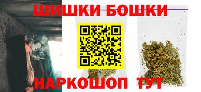 MDMA Ликино-Дулёво