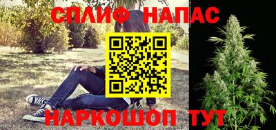 MDMA Ликино-Дулёво