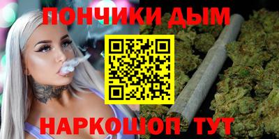 гашиш Азнакаево