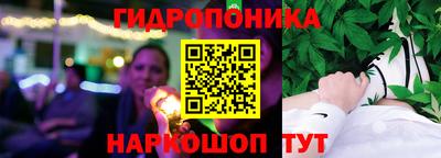 гашиш Азнакаево