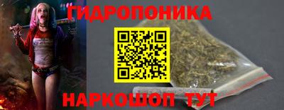 MDMA Ликино-Дулёво