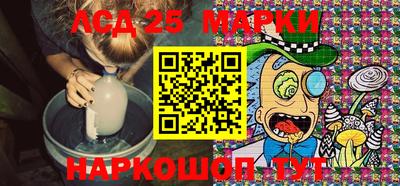 ешки Абакан