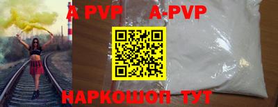 гашиш Азнакаево