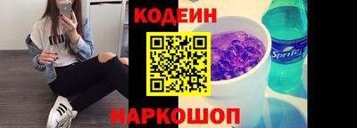 MDMA Ликино-Дулёво