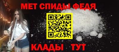 MDMA Ликино-Дулёво