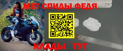 гашиш Азнакаево