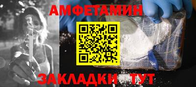 гашишное масло Лесосибирск