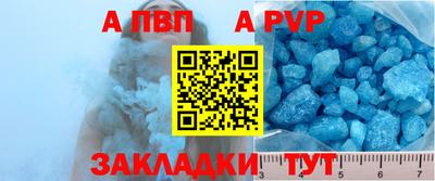 MDMA Ликино-Дулёво