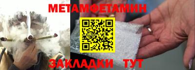 гашишное масло Лесосибирск