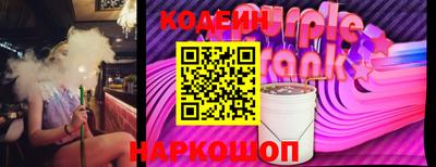 гашиш Азнакаево